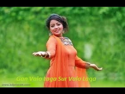 Gan Valo Laga Sur Valo Laga  Bangla song selfie with kona  Bd Song