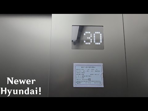 2021 WBHS-GX | 서울특별시 종로타워 현대엘리베이터 Hyundai Traction Elevators at Jongno Tower - Seoul, South Korea