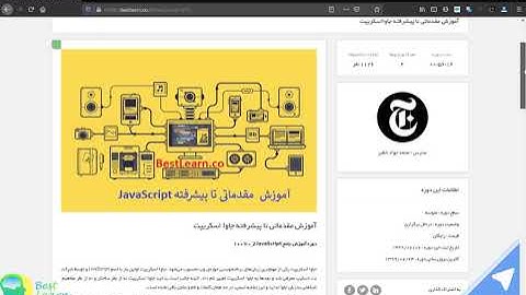 عملگرهای محاسباتی در جاوا اسکریپت - (قسمت چهارم آموزش مقدماتی تا پیشرفته JavaScript)
