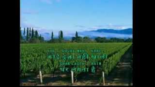 hothon pe jaan chali jayegi. Buy Magic Sing Hindi Karaoke. email:ip@beyond.co.in