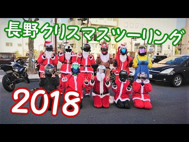 Kirk Hinrich ハインリック 2012 クリスマス 実使用ジャージ Kirk