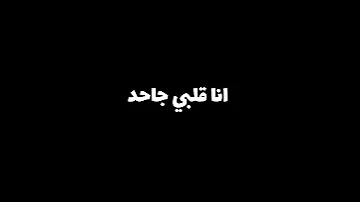 اتحده فرقه كامله في العراك سكنتي قادره تعمل اشتباك حمو بيكا 