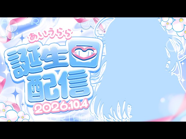 【