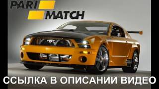 Как скачать бесплатно приложение #Париматч  мобильная версия на андроид зеркало с официального сайта screenshot 2