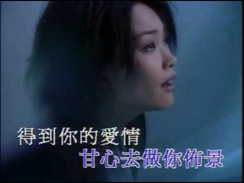 許美靜   明知故犯 KTV