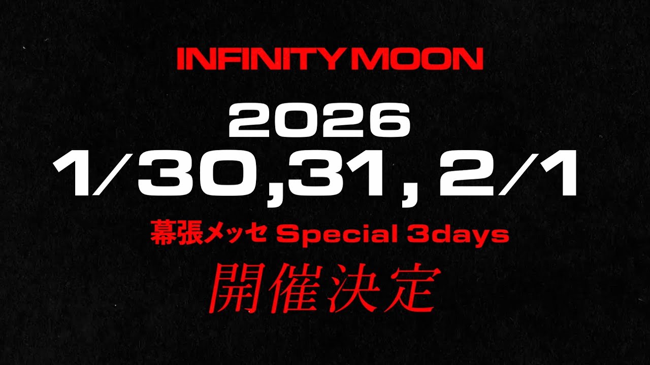 JB ハイタッチ券 A2/B2規格サイズ愛蔵版プリント 1993 KAWASAKI ZXR-7 Ito Ham