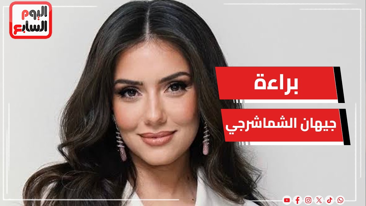 ����� ������� ����� ��������� �� ���� ������ ��������
 - نشر قبل 15 دقيقة