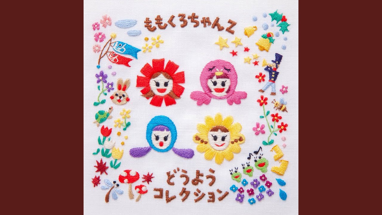 クラリネットをこわしちゃった