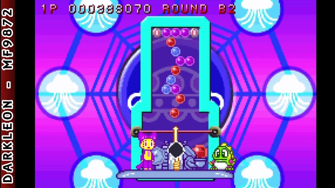 Game Boy Advance Super Puzzle Bobble Advance 2001 Taito Corporation - Gameplay - YouTube