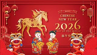 【 2026新年歌 】Lagu Imlek 2026 🧨 lagu selamat tahun baru 2026 🎉 2026必聽賀歲音樂 🧨Kumpulan Lagu Imlek Populer