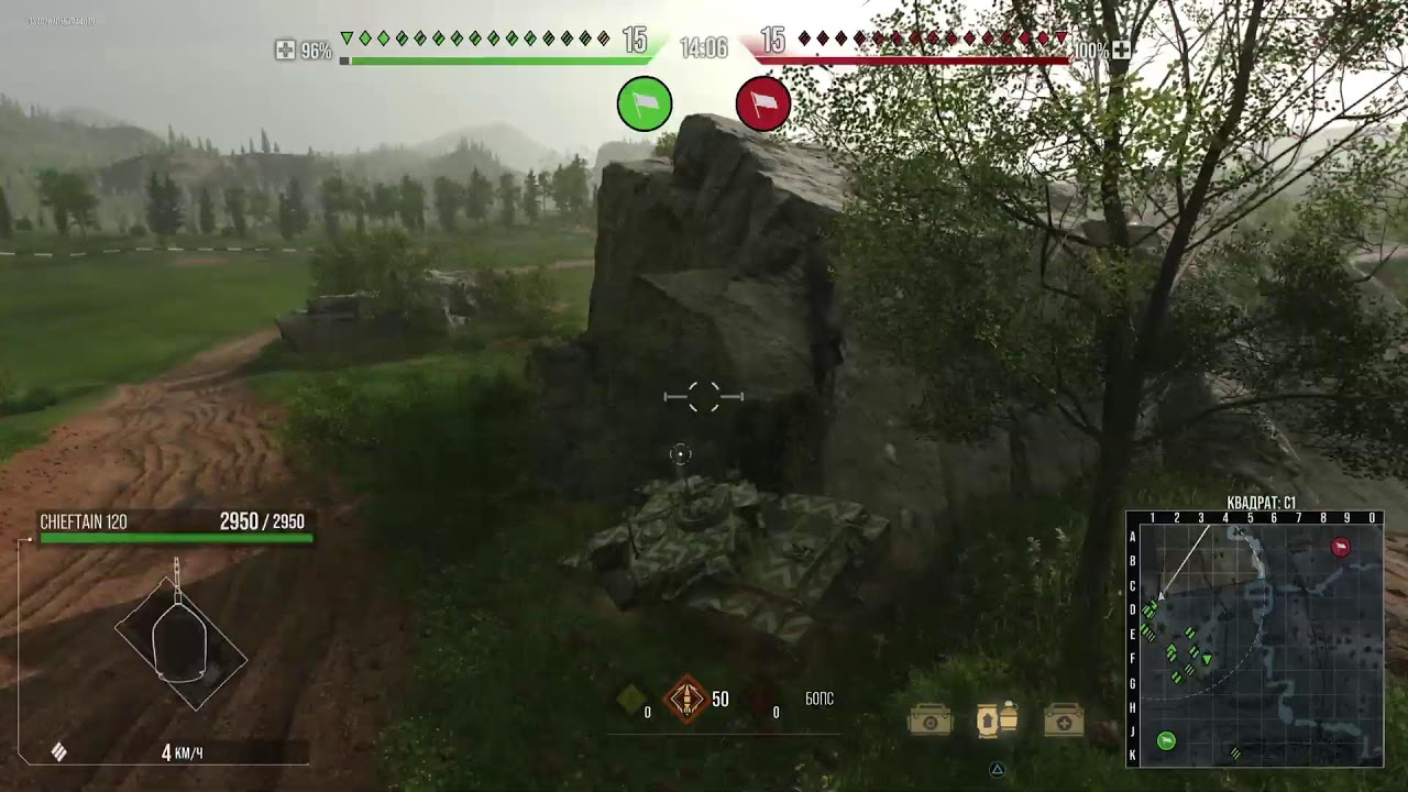 #РанговыеБои#страдалово