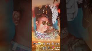WA VID 20200410 72857774