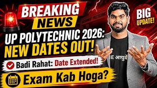 UP Polytechnic (JEECUP) 2026 Full Details: No Negative Marking, New Exam Date (2-9 June) & Syllabus