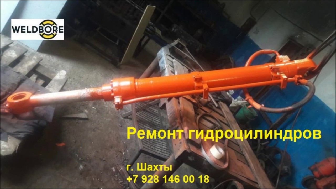 Ремонт гидроцилиндра птс 9