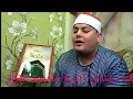 انظرو معنا الشيخ محمود القزاز يقراء آيات من سورة الانسان بدون مايك وصدى صوت بمقام الحجاز والصبا