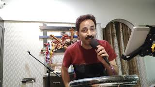 Meri Jaan Meri Jaan Kehna Maano By Naveen Shrivastava