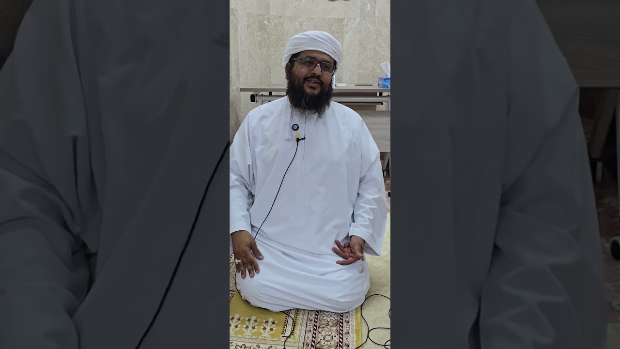 قصة الأمانة والرمانه ممتعة للشيخ الفاضل محمد بن هلال بن عبدالله المالكي 