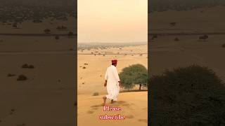 rajasthan village life #rajasthan #rajasthani #village #villagelife #khana #desi #vlog #viral #ai