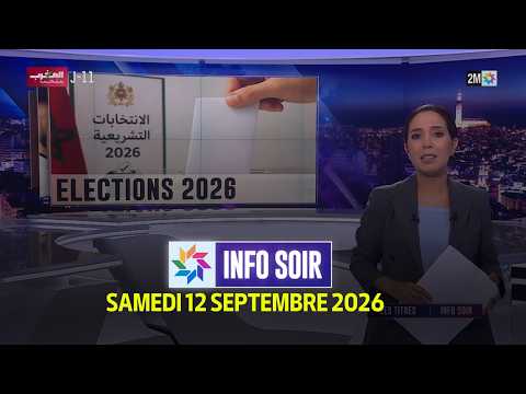 Evening News: Saturday, September 12, 2026