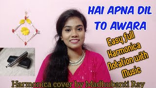 'Hai Apna dil to Awara' easy full Harmonica Notation।।With music।।in Hindi।।❤️