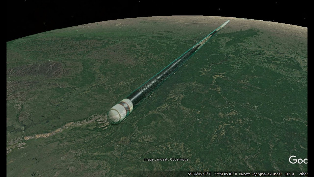 Урал - кий.  (продолжение "Урал-дерево")