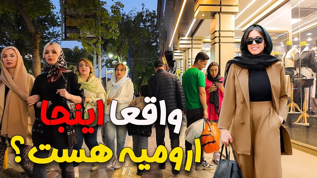 🇮🇷 Walking in Iran’s Busiest Streets? Just a Normal Day in Urmia | 4K Walking Tour