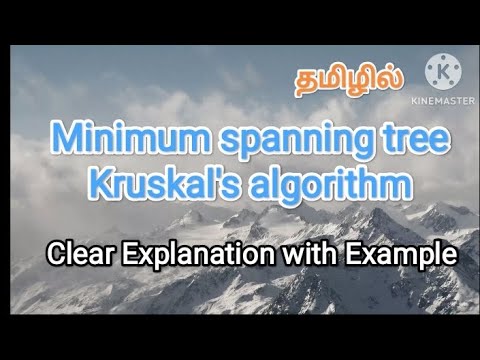 Kruskal algorithm | Minimum spanning tree | design and analysis #sscomputerstudies, #spanningtree
