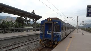 4637次區間車三民站停車(EMC503)