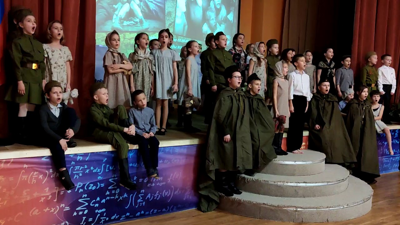 Концертная программа «Дети войны» | ГБОУ Школа № 1568 - YouTube