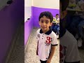 مدرسة السيادة الوطنية مدرسة السيادة الوطنية