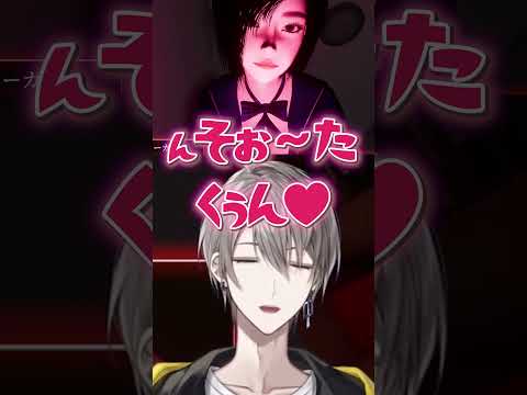 【見せられないよ】セクシーなお姉さんが... #江戸 #冷静 #切り抜き