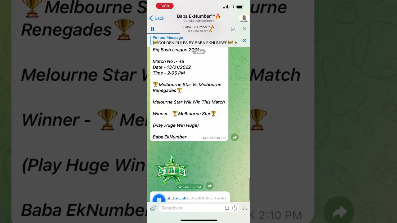 BBL 2021 Match 48th Prediction❤️