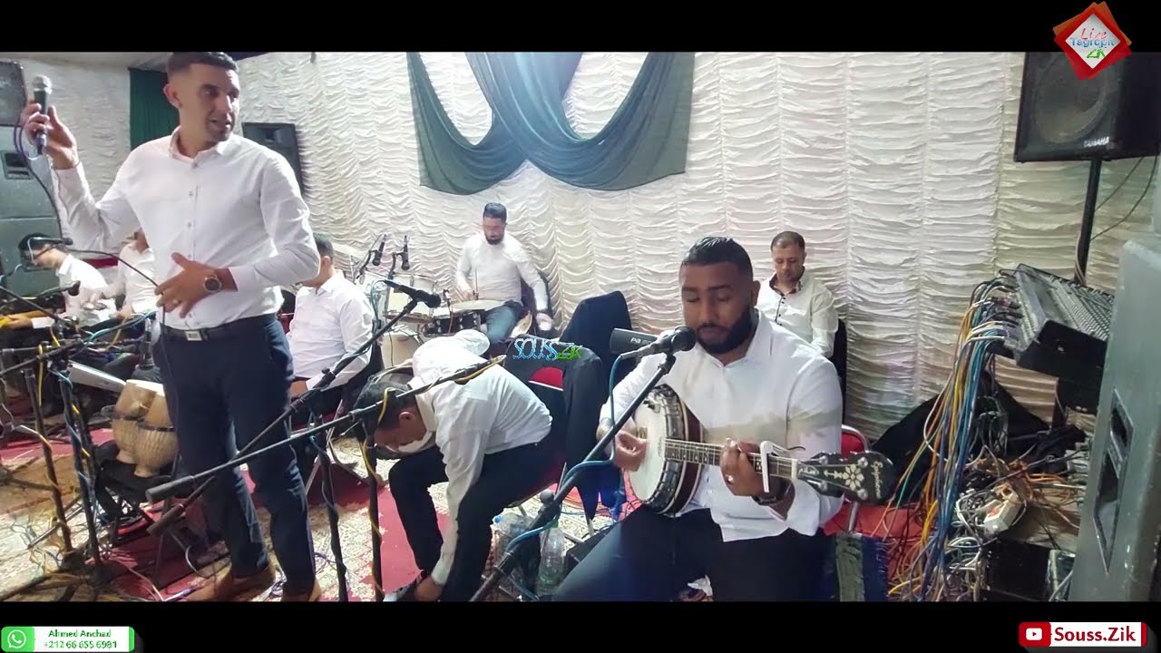 #Nojoum_Tiznit parti7 #jadid_2022  #سهرة_حية_مع_مجموعة_نجوم_تيزنيت