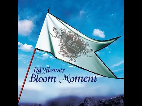 GITADORA NEX+AGE Bloom Moment Bass EXTREME