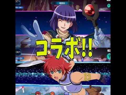 テイルズ リッドvs獣神官ゼロスunkown スレイヤーズコラボ テイルズオブザレイズ Youtube