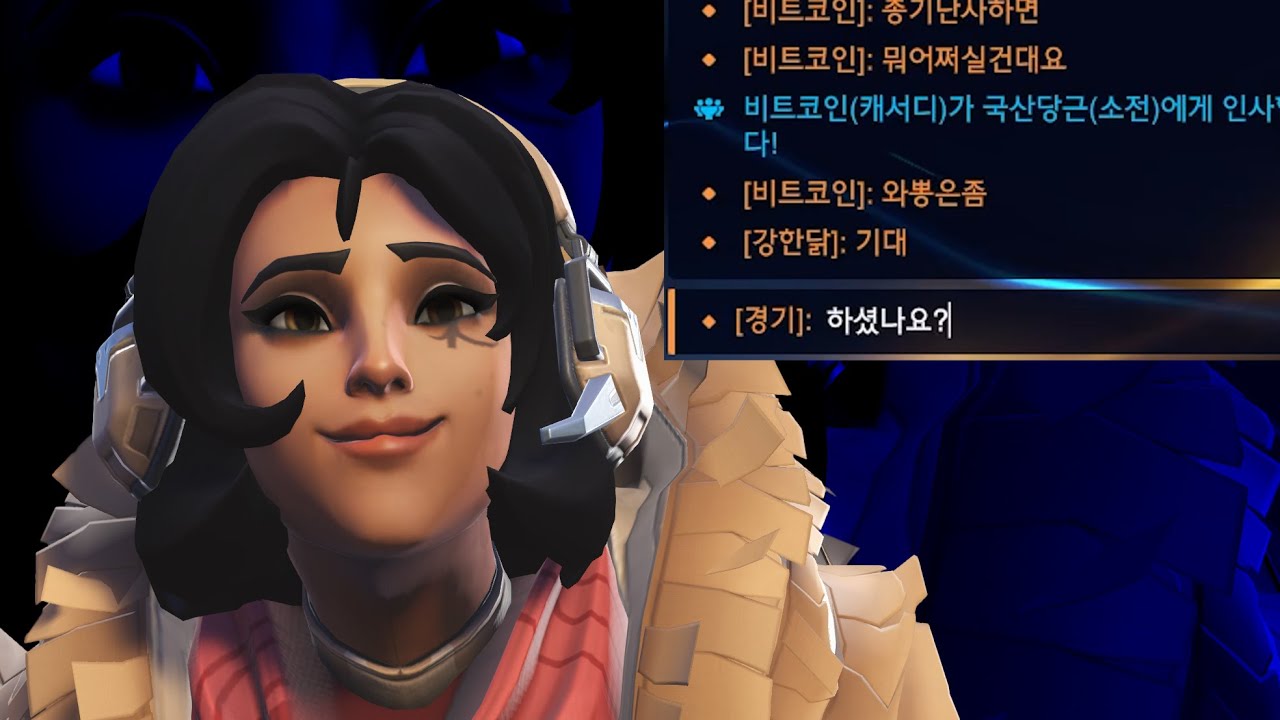 고임의 끝 - YouTube