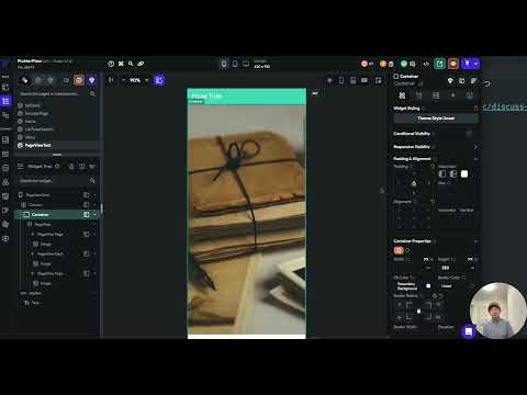 FlutterFlowでアプリ開発㊺PageViewでカルーセル（イメージスライダー）をつくってみよう