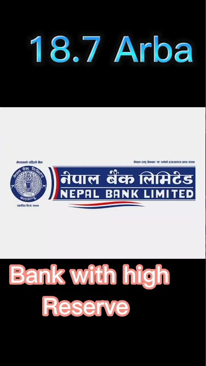 Bank with high Reserve in Nepal | Best bank in Nepal | Smart stocks Nepal