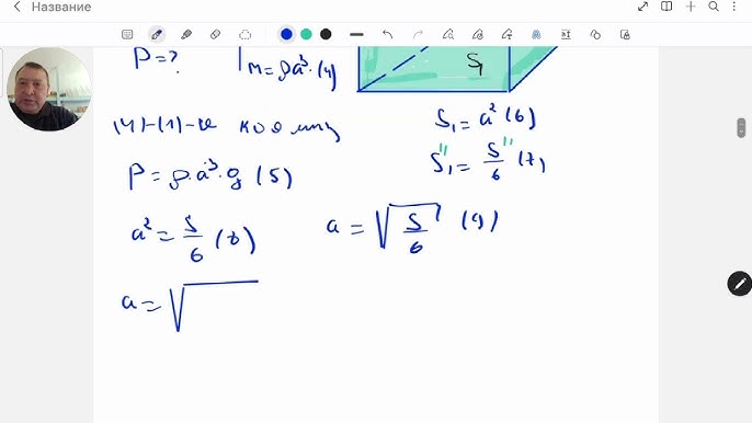 Желіде бір топ ер адамдар балапанды трахает етеді