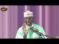 Fifikon Al Ummar Ma Aiki Alahissalam Prof Shiekh Umar Sani Fagge