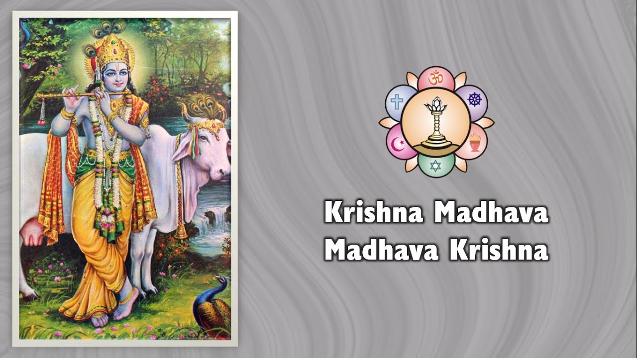821 | Krishna Madhava Madhava Krishna | Sai Bhajan | Krishna Bhajan