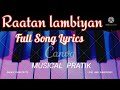 Ratan lambaya song musical pratik