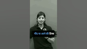 नींद भगाने ki Ninja Technique | Exam motivation