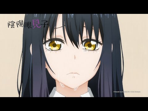 【陰陽眼見子】第12話預告《陰陽眼見子？》｜Muse木棉花