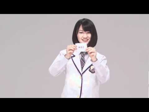 乃木坂46　『authentic sound体験 中田花奈』のサムネイル