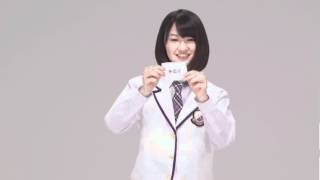 乃木坂46　『authentic sound体験 中田花奈』