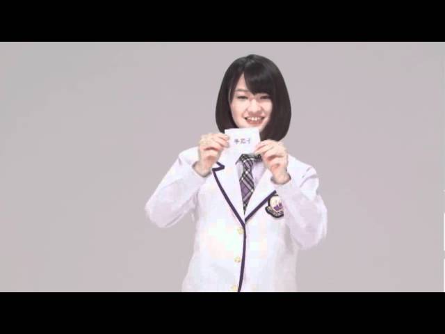 乃木坂46　『authentic sound体験 中田花奈』