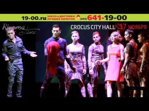 Революционное шоу RIZOMA.TIME Анатолия Залевского