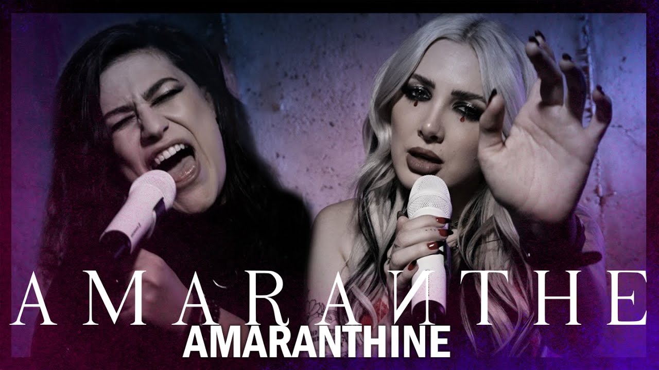 Amaranthe - Amaranthine - Cover by Halocene feat @laurenbabic