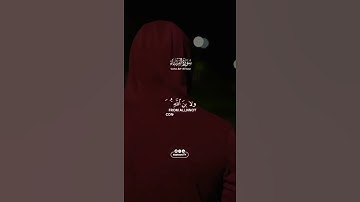 اجمل تلاوة رائعة جميلة مقاطع دينية❣ قصيرة #قران_كريم#سورة_النساء💫 القاري#عبدالعزيز_الزهراني⚘